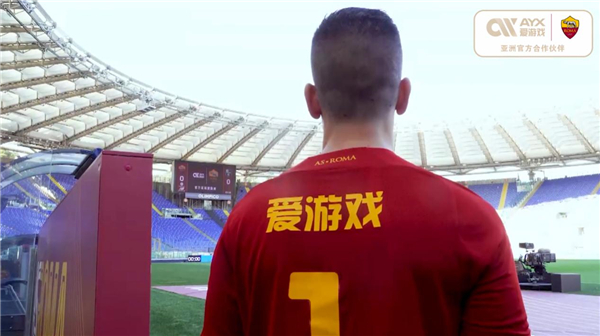京藏青少年